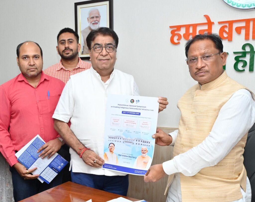 “छत्तीसगढ़ राष्ट्रीय सेमीकंडक्टर मिशन में निभाएगा अग्रणी भूमिका”, मुख्यमंत्री साय ने किया “मेक-इन-सिलिकॉन” पोस्टर और वेबसाइट का किया शुभारंभ