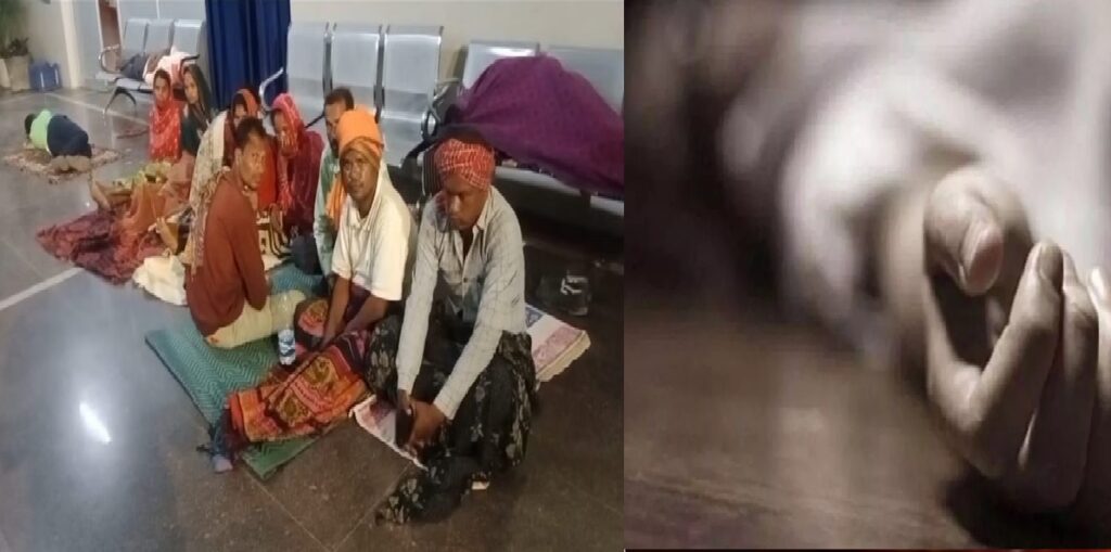 CG News: झोलाछाप डॉक्टर की लापरवाही से 12 साल की बच्ची की मौत, इलाज के दौरान बिगड़ी तबीयत