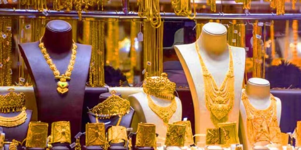 Gold Price Today: सोना तीसरे दिन भी सस्ता, जानें शरद पूर्णिमा पर भाव