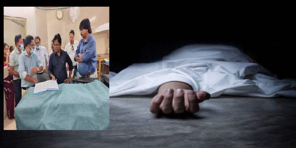 CG NEWS: इलाज के दौरान महिला की मौत, परिजनों ने लगाया लापरवाही का आरोप