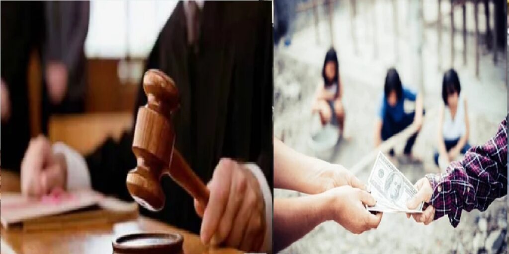 CG NEWS: हाईकोर्ट का सख्त आदेश, बाल तस्करी मामलों का ट्रायल 6 माह में पूरा हो