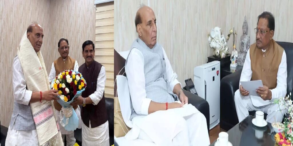 Chhattisgarh: मुख्यमंत्री विष्णुदेव साय और रक्षा मंत्री राजनाथ सिंह की बैठक, बिलासा देवी केंवट एयरपोर्ट विस्तार पर हुई अहम चर्चा