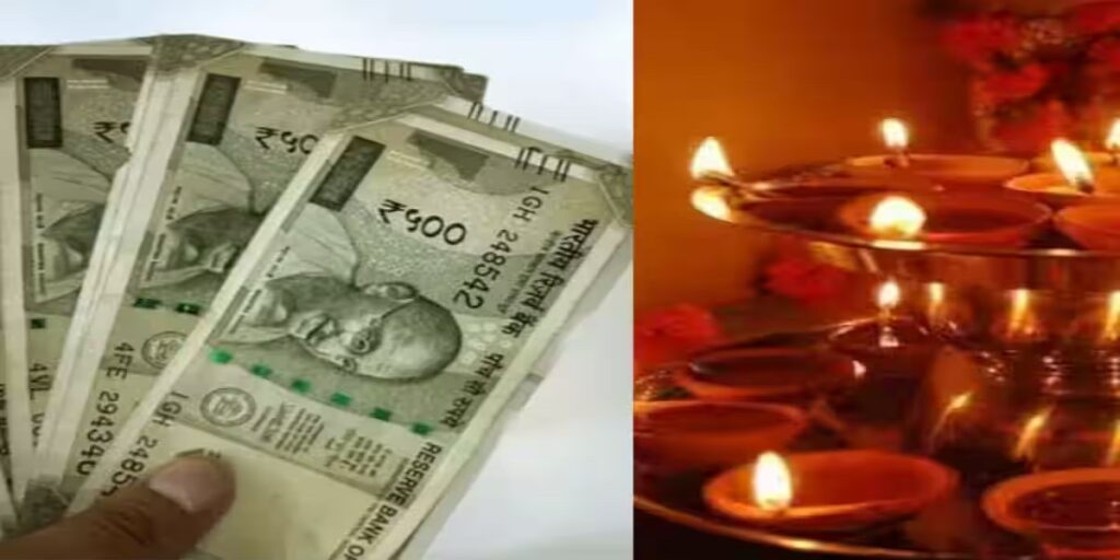 दिवाली बोनस पर टैक्स का नया नियम: जानिए कौन होगा टैक्स के दायरे में, किसे मिलेगी राहत