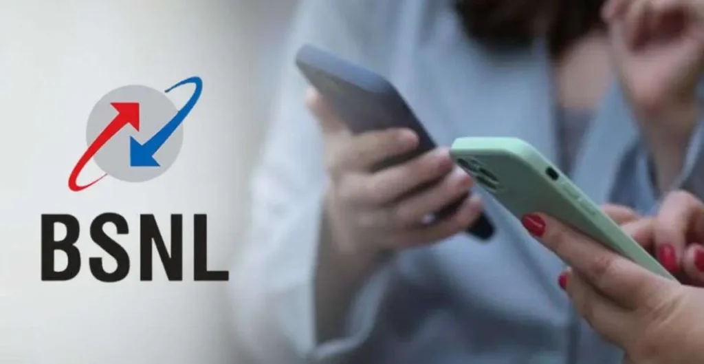 BSNL