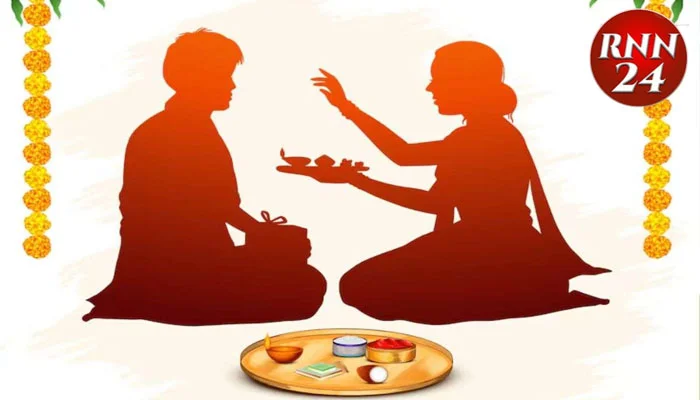 मुहूर्त