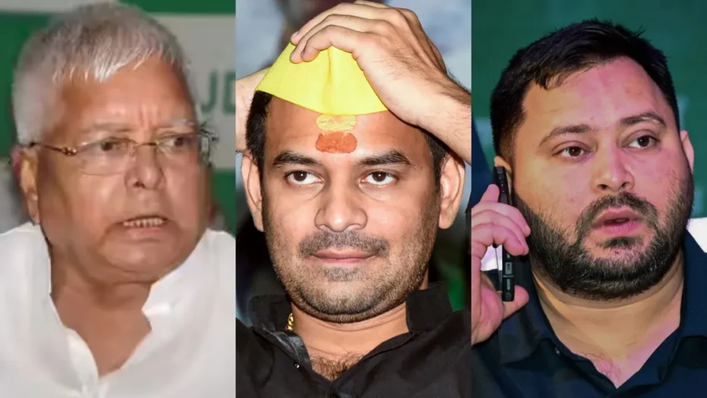क्या लालू-तेजस्वी के पास लौटेंगे तेजप्रताप यादव?
