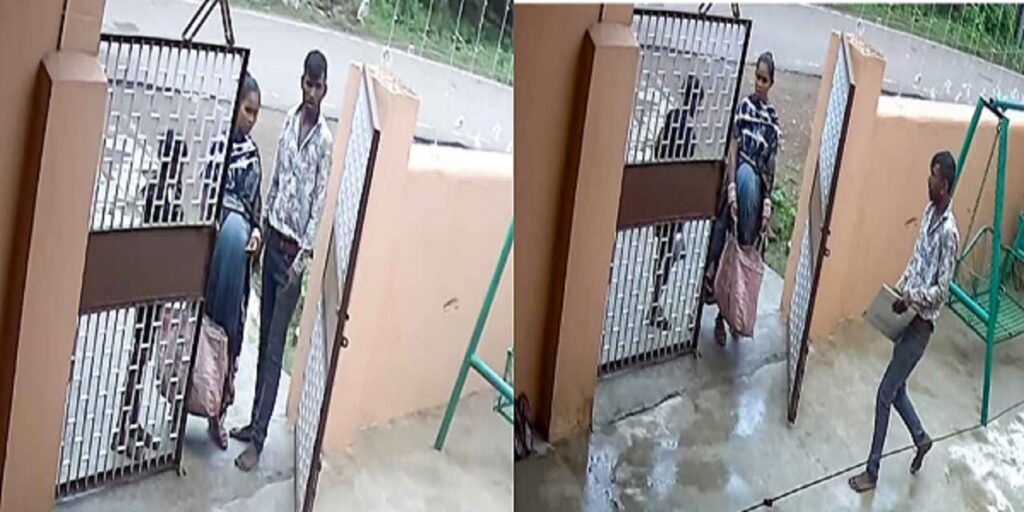 सावधान रहें: भीख मांगने आए पति-पत्नी ने मकान से लैपटॉप चोरी किया, CCTV में कैद हुई वारदात