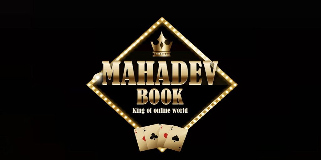 CG BREAKING: महादेव सट्टा एप केस में आरोपियों को सुप्रीम कोर्ट से जमानत, 2.5 साल बाद जेल से रिहाई