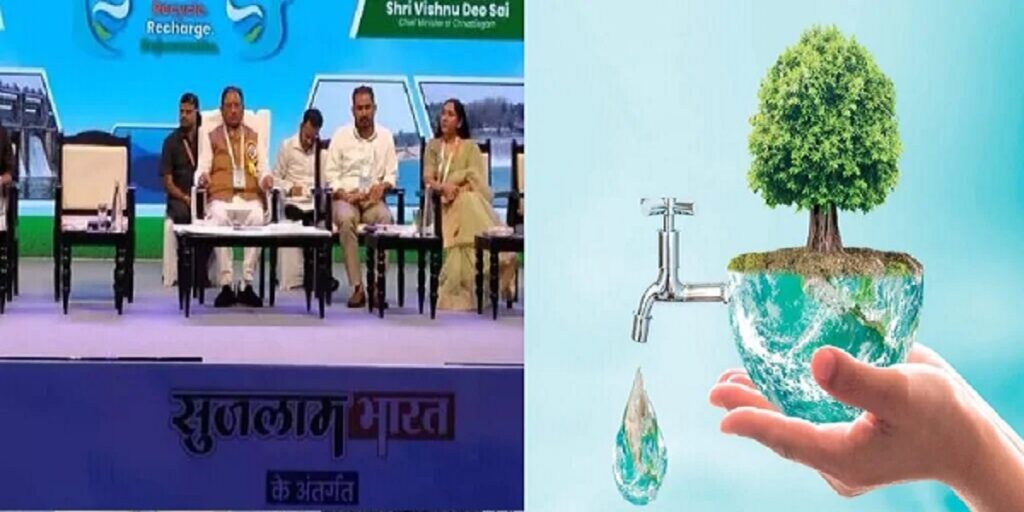 CM विष्णुदेव साय का संदेश: आज के युग में जल संरक्षण सबसे बड़ी प्राथमिकता