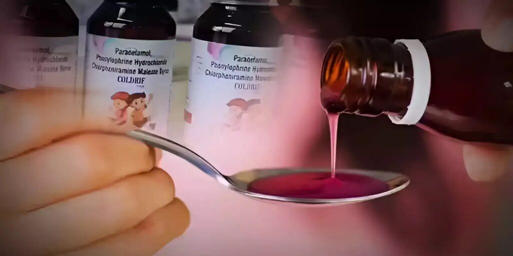 Cough Syrup Death Case: कप सिरप से बच्चों की मौत, CDSCO जांच में खुला चौंकाने वाला सच