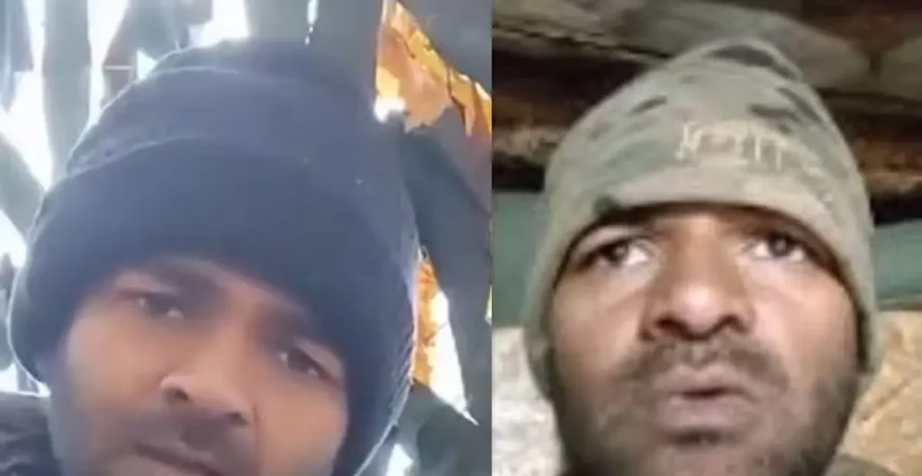 तेलंगाना