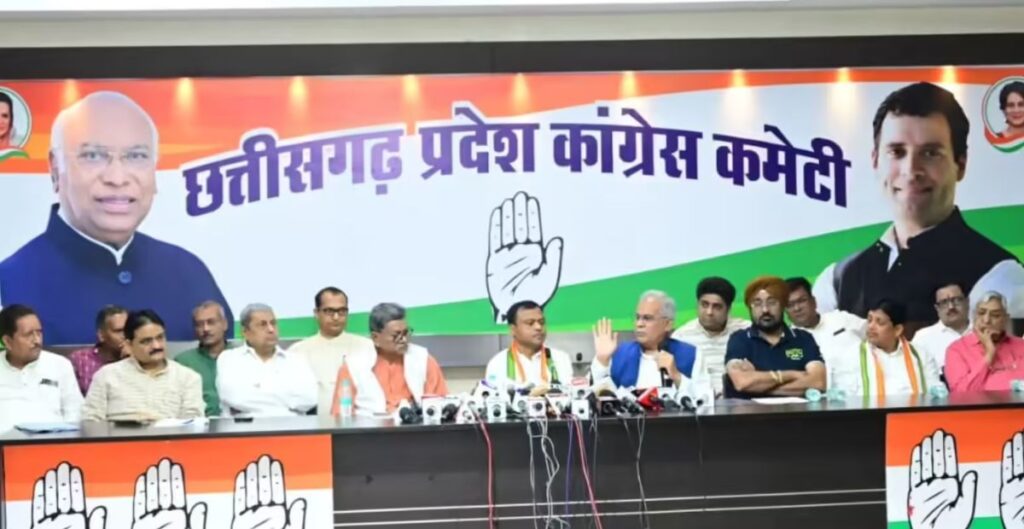 Chhattisgarh Coal Scam: भूपेश बघेल का बड़ा आरोप — “सरकारी एजेंसियों ने कोर्ट में पेश किए जाली दस्तावेज”, EOW-ACB की जांच पर उठाए सवाल भूपेश बघेल
