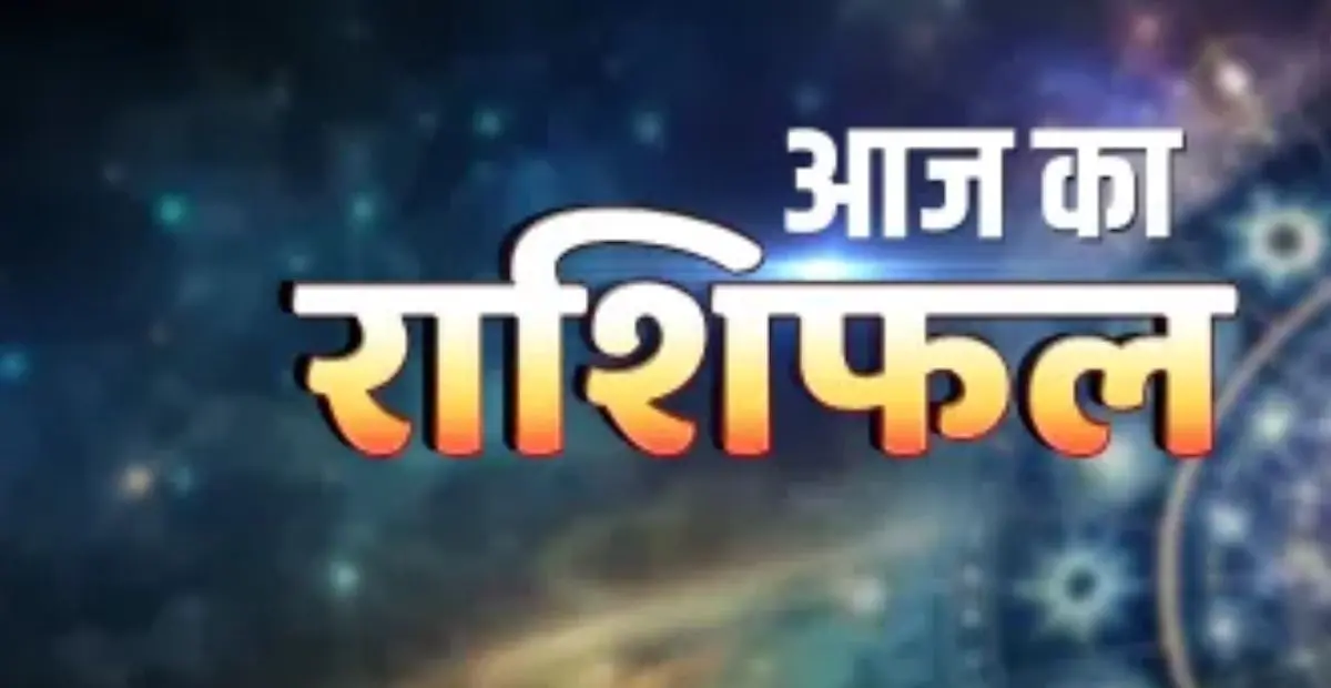 अक्टूबर