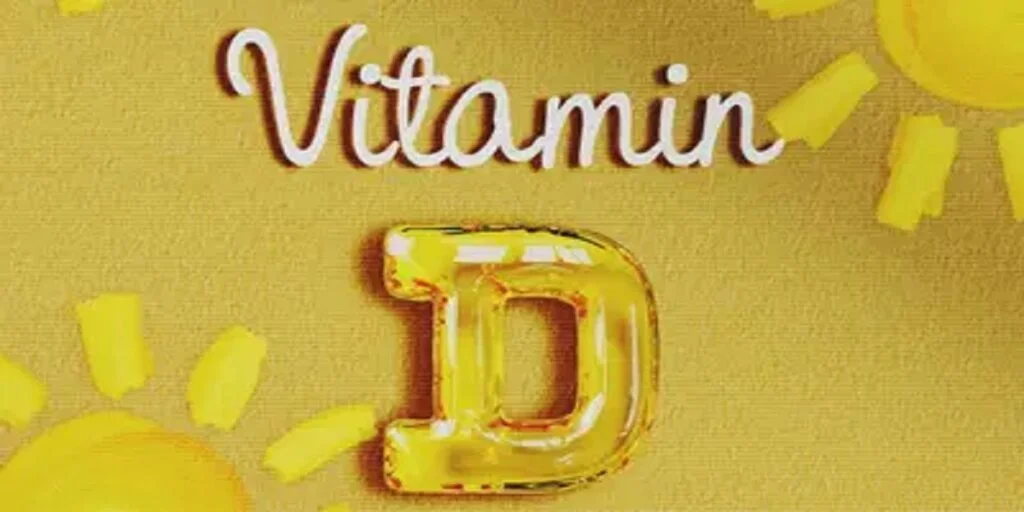 विटामिन D