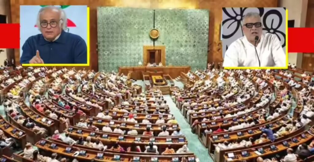 Parliament Winter Session 2025: संसद के शीतकालीन सत्र की तारीख आते ही शुरू हुआ विरोध, जानें क्या कह रही कांग्रेस और TMC संसद