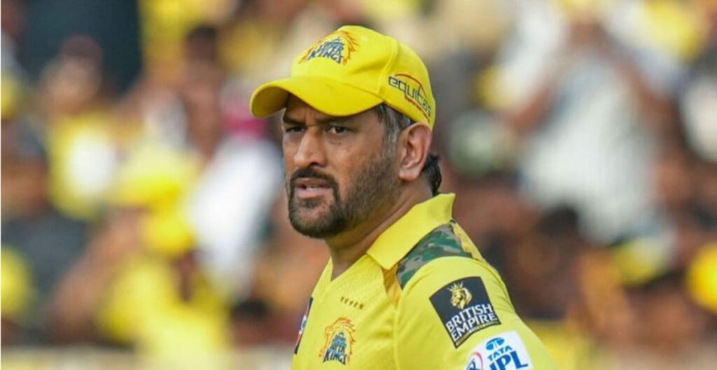 MS Dhoni Retirement: क्या IPL से संन्यास लेंगे धोनी? CSK ऑफिशियल्स ने तोड़ी चुप्पी, दिया बड़ा अपडेट IPL