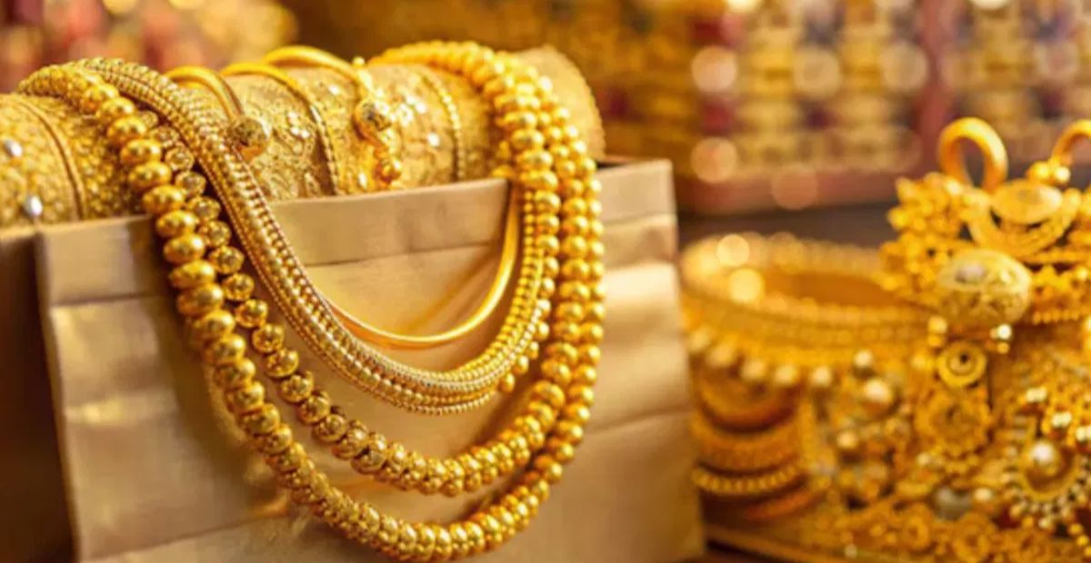 ज्वेलरी