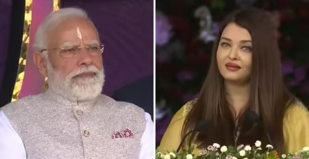 PM मोदी के पास दिखीं ऐश्वर्या राय Bachchan: सूट में भारतीय संस्कार की झलक, ग्रेसफुल लुक ने जीता सबका दिल ऐश्वर्या राय