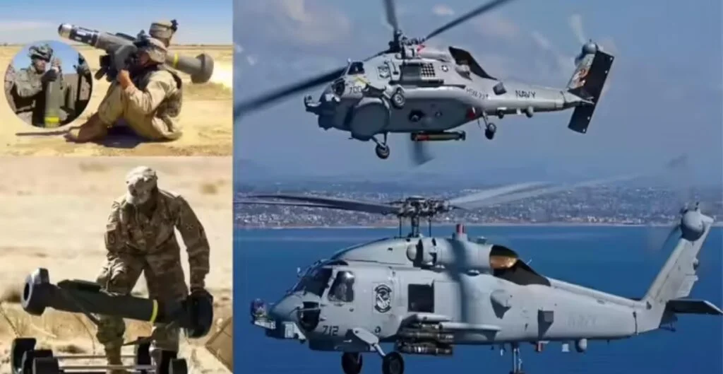 हेलिकॉप्टर