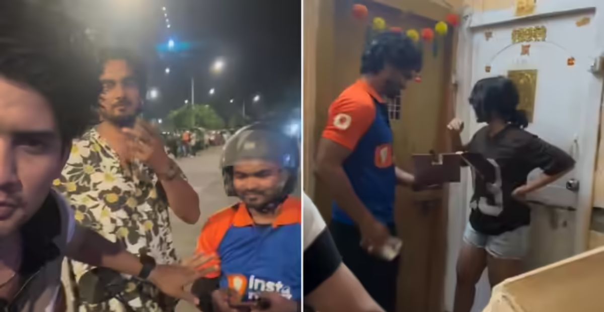 गर्लफ्रेंड