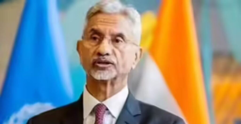जयशंकर