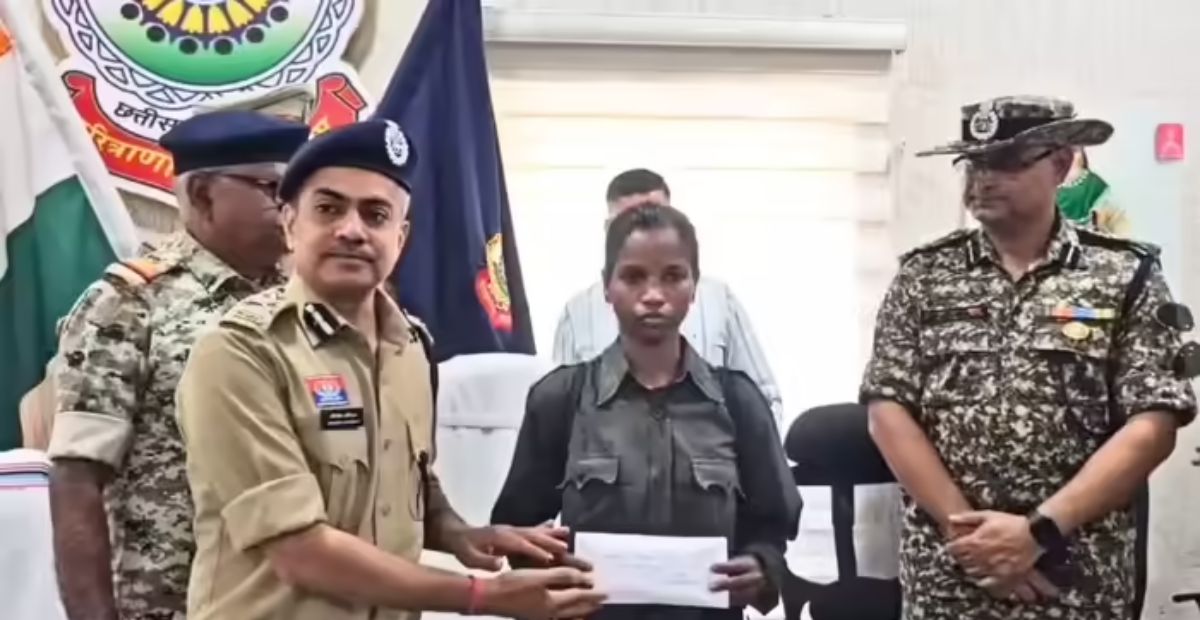 खैरागढ़