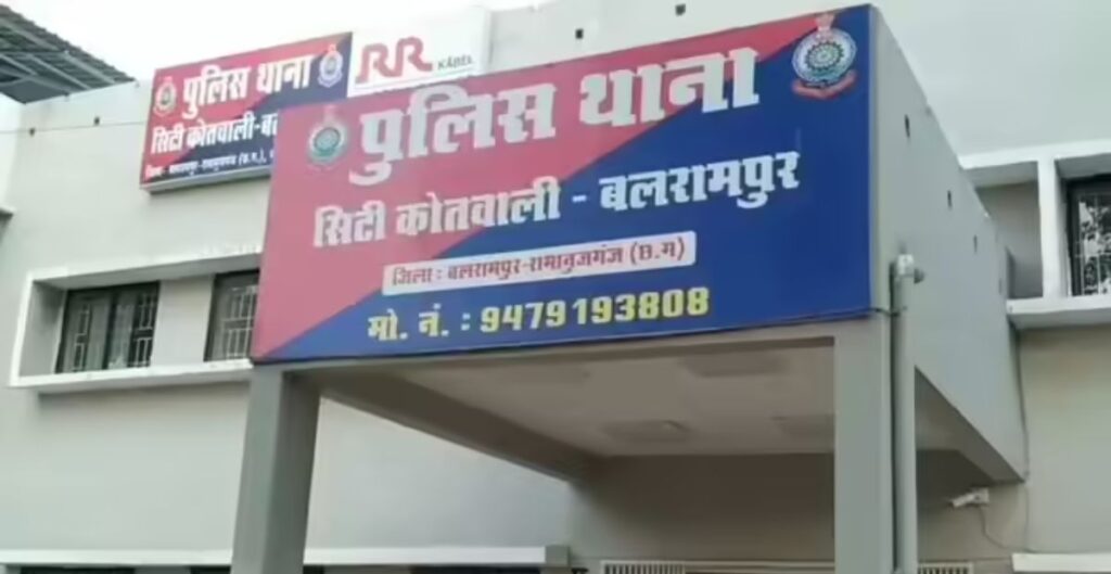 छत्तीसगढ़: 50 लाख की चोरी के आरोपी की पुलिस कस्टडी में मौत, परिजनों का हंगामा; 4 पुलिसकर्मी लाइन अटैच, न्यायिक जांच के आदेश छत्तीसगढ़