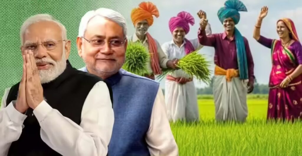 किसानों