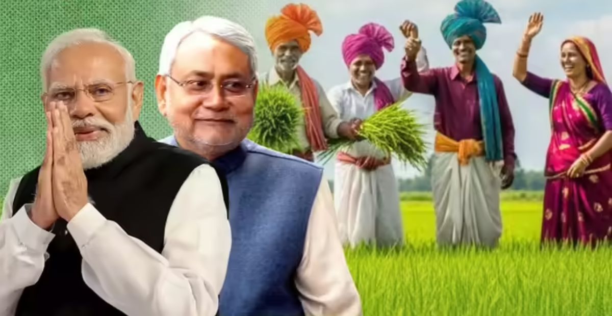 किसानों