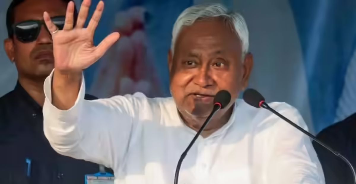 नीतीश कुमार