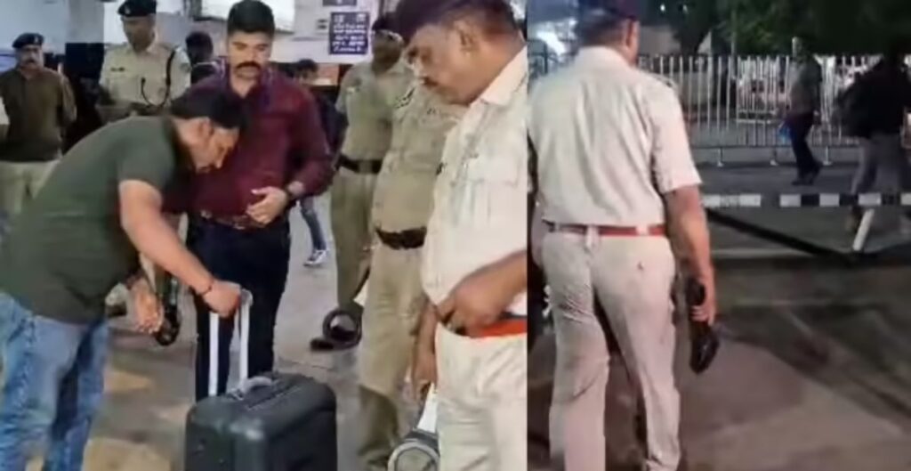 ब्लास्ट