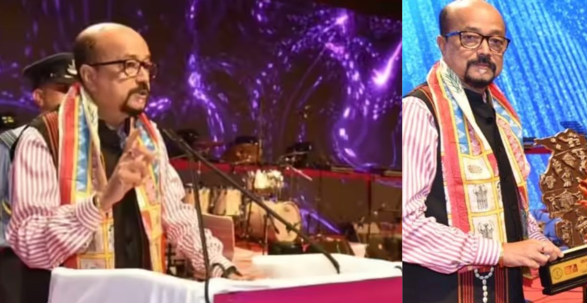 राज्यपाल