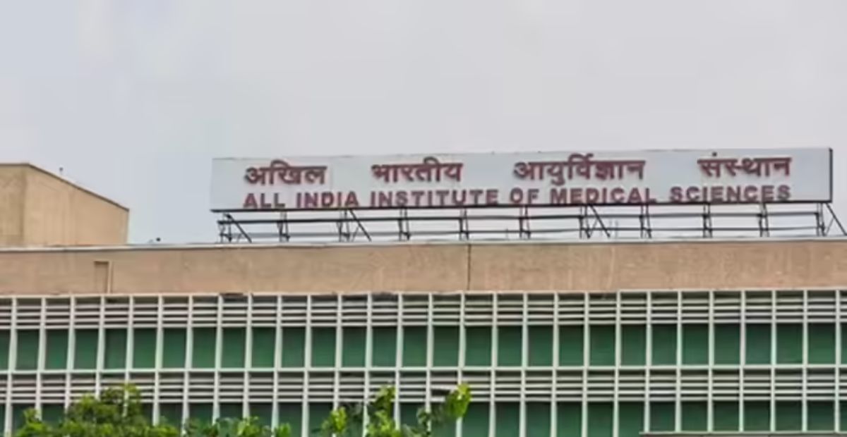 AIIMS