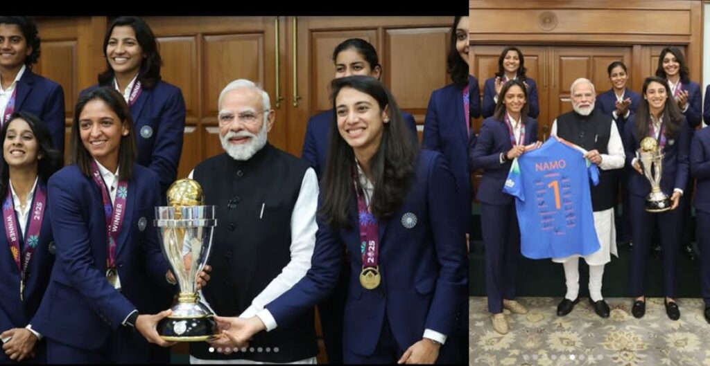 प्रधानमंत्री नरेंद्र मोदी ने महिला क्रिकेट टीम से की मुलाकात, विश्व कप जीत पर कहा आप सबने देश का सिर गर्व से ऊँचा किया मोदी