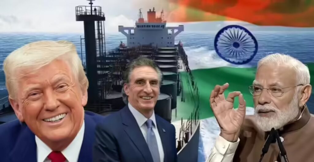 India-US Oil Imports: चार साल का टूटा रिकॉर्ड! अमेरिका से तेल खरीद में जबरदस्त उछाल, भारत की ग्रोथ स्टोरी को मिला नया ईंधन तेल