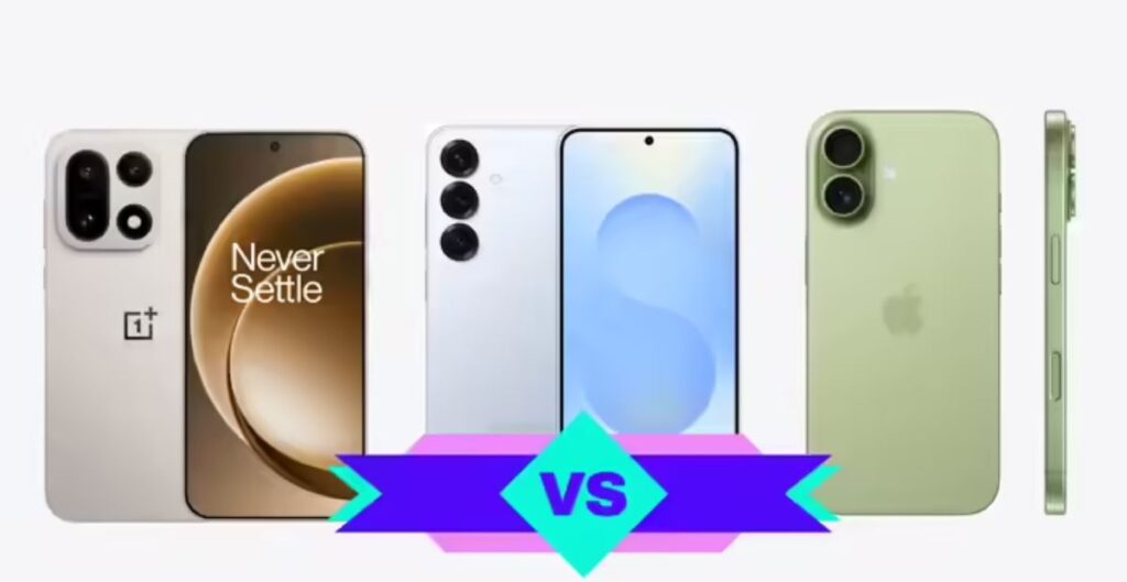 OnePlus 15 vs Samsung S25 vs iPhone 17: जानें डिस्प्ले, परफॉर्मेंस, कैमरा और बैटरी में कौन है सबसे दमदार? OnePlus