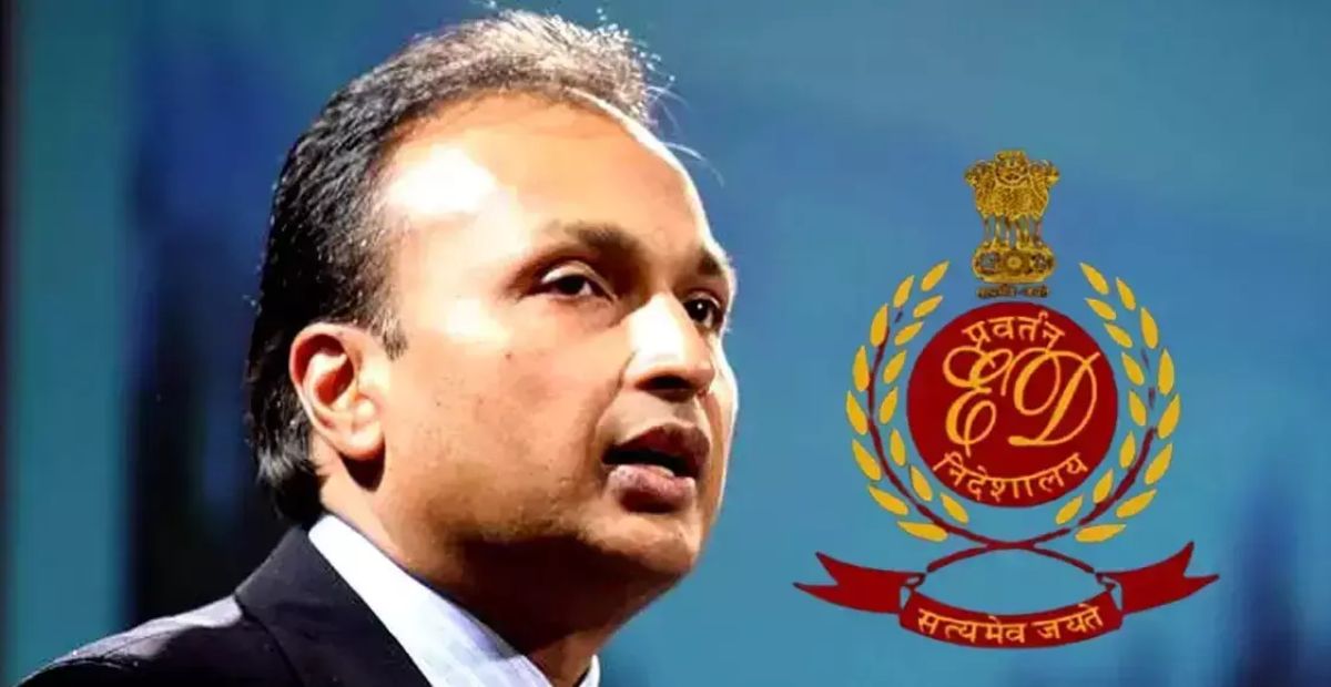 अनिल अंबानी