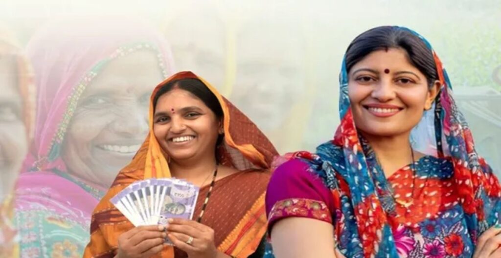 लाड़ली बहना योजना की 30वीं किस्त: इस तारीख को आएगा पैसा, जानें महिलाओं के खाते में 1250 मिलेगा या 1500 रुपये लाड़ली बहना