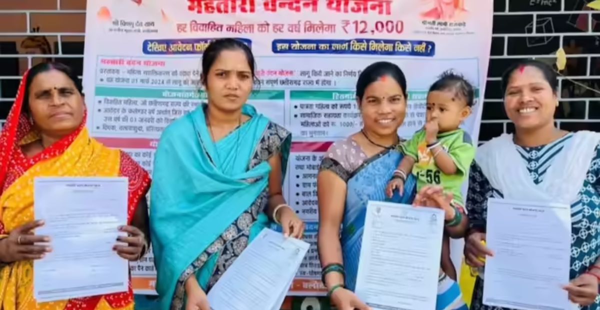 महतारी वंदन योजना