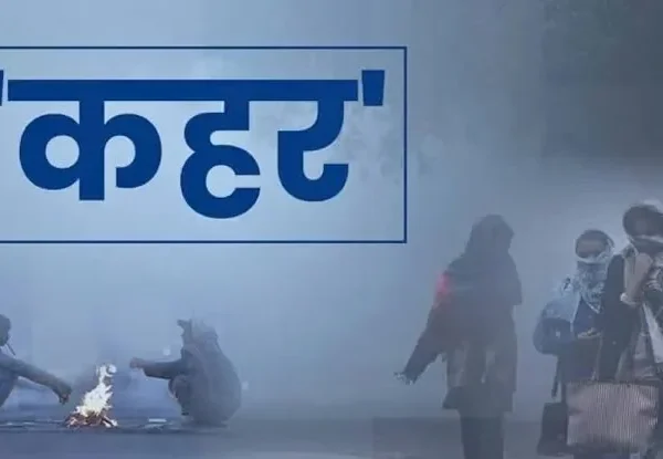 छत्तीसगढ़