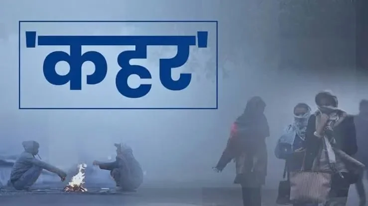 छत्तीसगढ़