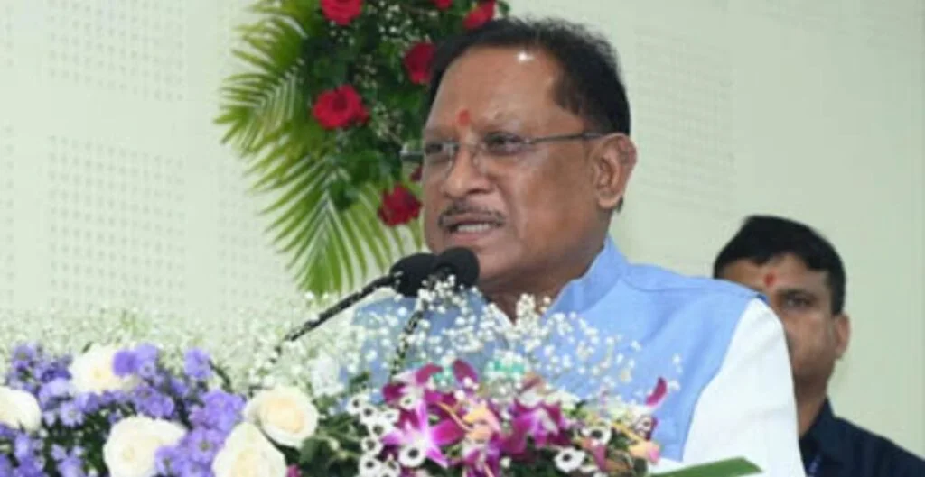 छत्तीसगढ़