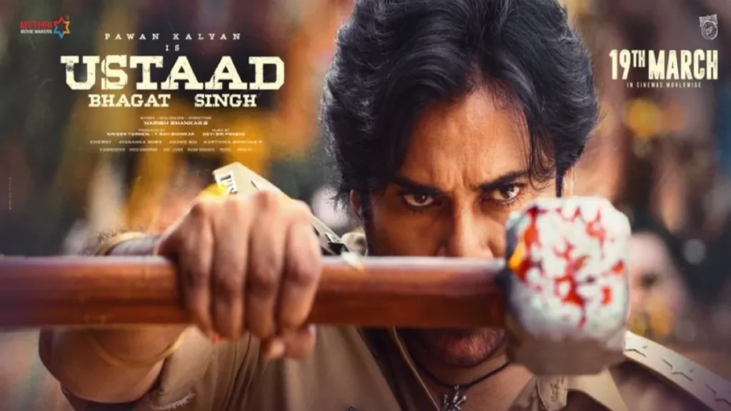 Ustaad Bhagat Singh Day 1 Box Office Collection: जानिए पहले दिन की कमाई