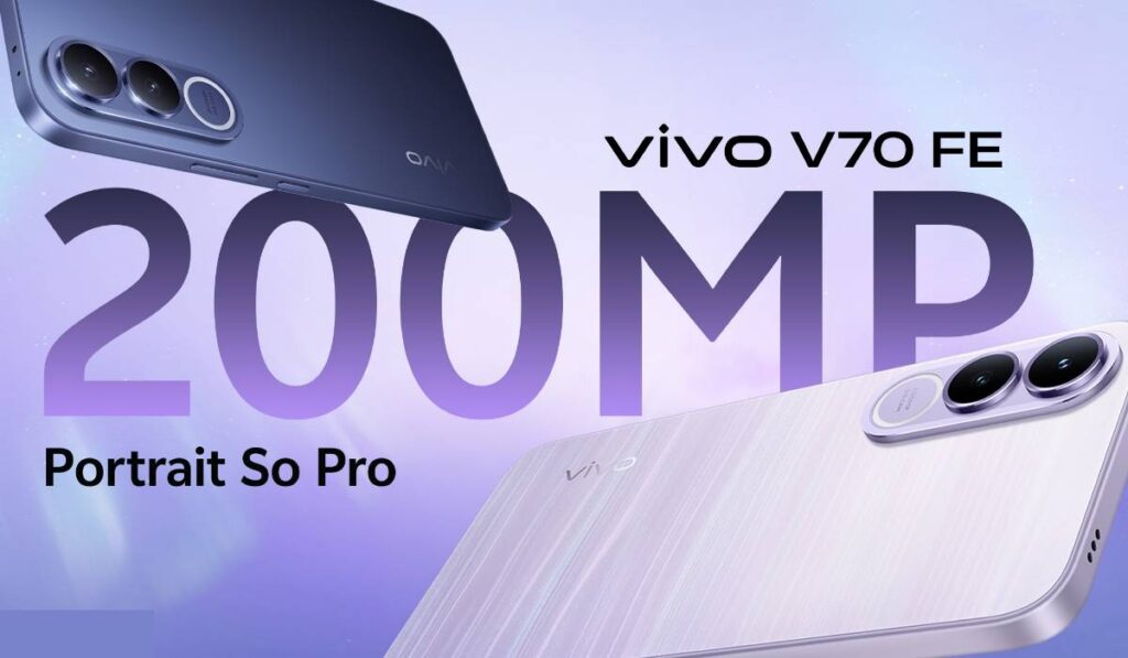 Vivo V70 FE की बिक्री 9 अप्रैल से शुरू, देखें इसके हाई क्वालिटी फीचर्स और खासियतें