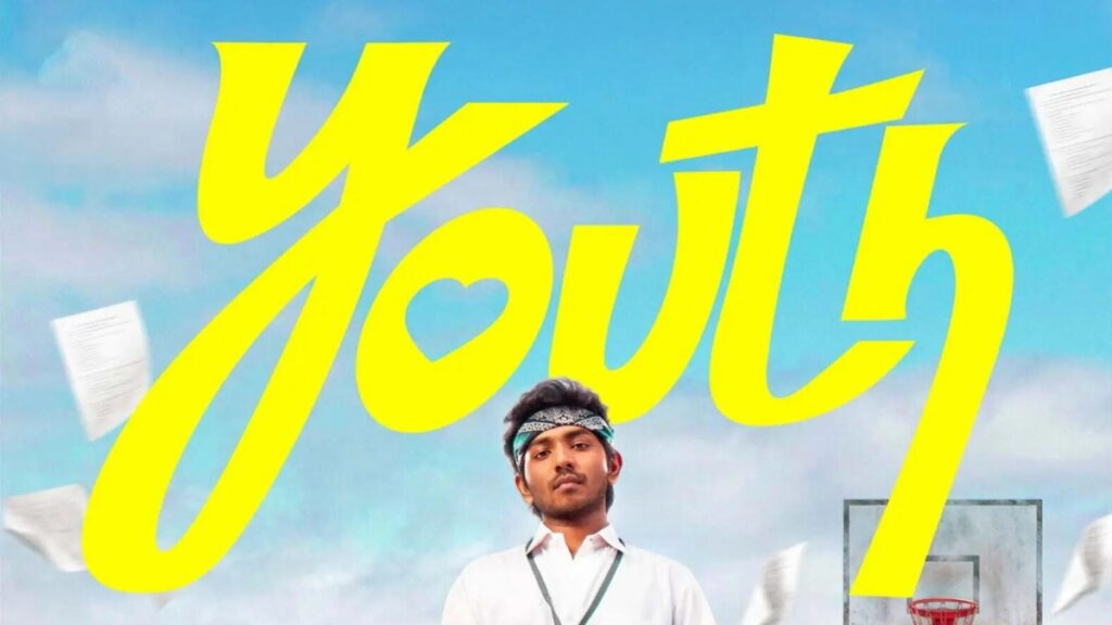 Youth OTT Release: कब और कहां देखें यह नई तमिल फिल्म, जानिए पूरी जानकारी
