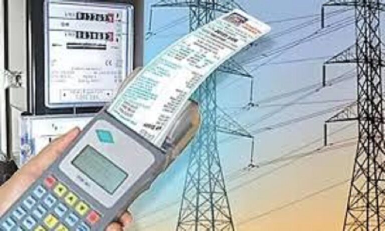 1 जून से बिजली बिल में 10% की बढ़ोतरी, UPPCL ने लगाया फ्यूल सरचार्ज