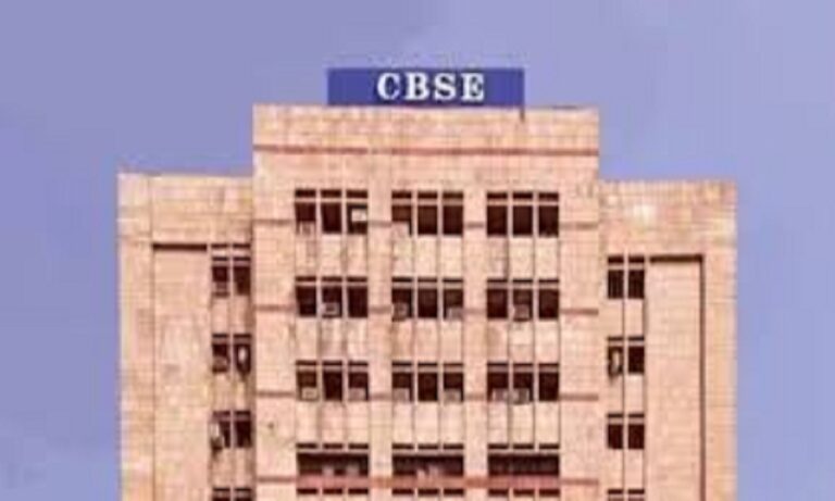 सीबीएसई के विद्ययार्थी पढेंगे तीन भाषाएं, जुलाई से 9वीं, 10वीं के लिए नए सत्र से होगा लागू