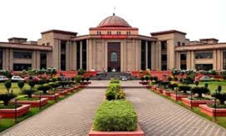 कर्मचारी की मौत के बाद परिजनों से गलत भुगतान की रिकवरी अवैध, 19 साल पुराने भुगतान की रिकवरी का आदेश निरस्त