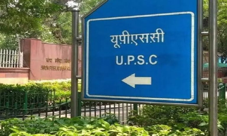 युवाओं के लिए एक अच्छी खबर, सैकड़ों पदों पर नौकरी का सुनहरा मौका, आवेदन प्रक्रिया शुरू