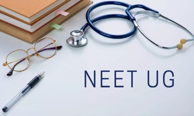 21 जून को NEET UG री-एग्जाम, NMC ने मेडिकल कॉलेजों के लिए जारी की एडवाइजरी